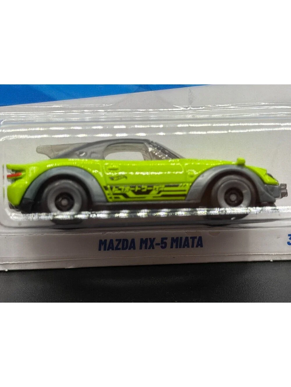 Hot Wheels item hot